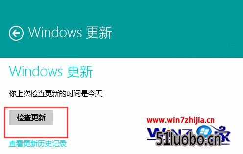 win10系统应用商店中没有检查更新选项怎么办