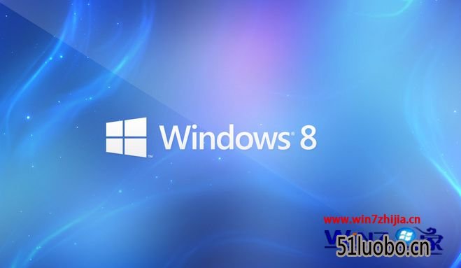 win10系统运行东东手游无法启动模拟器如何解决