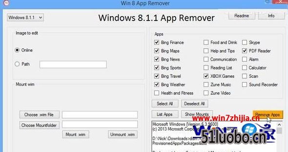 删除win10系统预装软件的方法