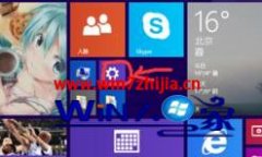 win10ϵͳθĿwin10ϵͳ޸Ŀİ취