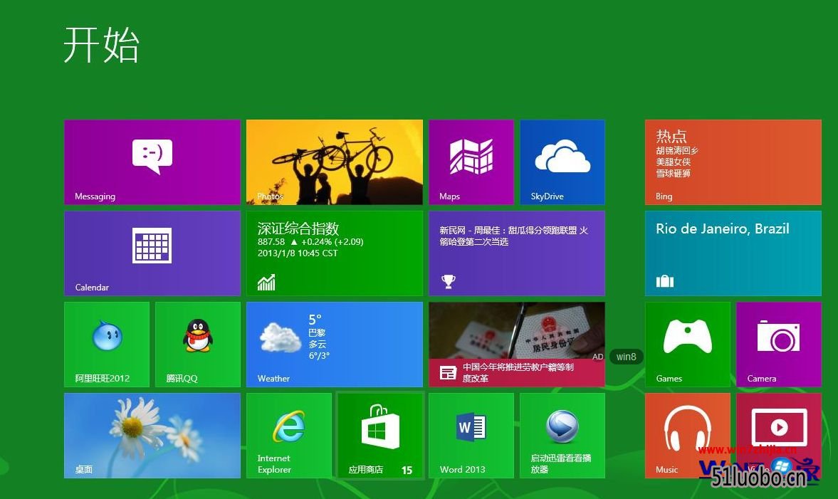 win10系统不能运行cs1.6的解决方法
