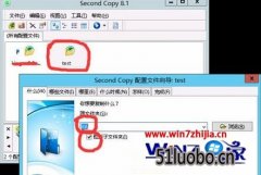 win10ܲ԰ϵͳƶļͣļİ취