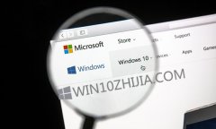 ܲ԰Windows 10רҵ治ɾļǱȴ