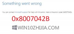޸ܲ԰Win10ϵͳ´0x8007042B