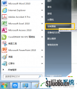 win1032λôƶinternetʱļеλ