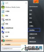 win10ϵͳιرwindows Update