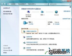 win10ϵͳ޷ӵν