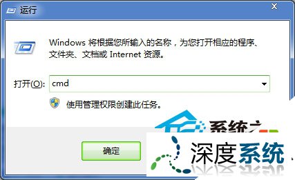笔记本ghost win10睡眠后不能唤醒的解决方法,图1