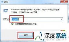 win10ϵͳͼ겻ôһ|win10ʾͼķ