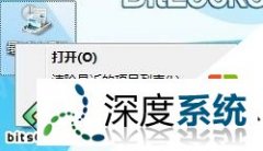 ϵͳwin10ôɾλáͼġ