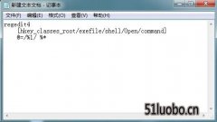win10´򲻿exeļô죿