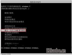 win10ϵͳǿƹػͿ˻ô죿