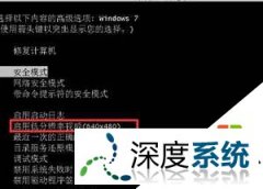 win10Կʾźô|win10źŵĽ