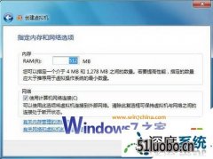 win10ôװwin10汾ͼġ