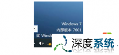 ܲ԰win10ʾô|ܲ԰win10Ľ