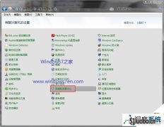ܲ԰win10ôȼ|ܲ԰win10ȼķ