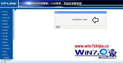 win10ϵͳ·Զȡʱķ