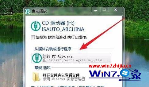 win10ϵͳװũkķ
