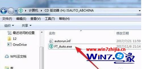 win10ϵͳװũkķ