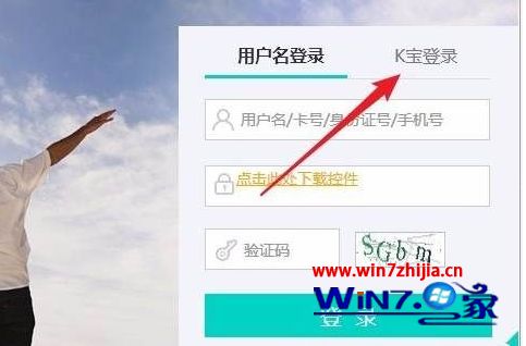 win10ϵͳװũkķ