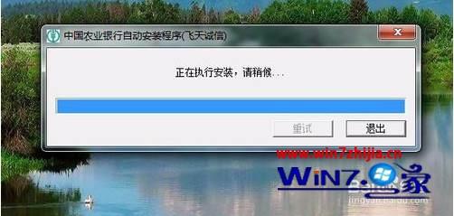 win10ϵͳװũkķ