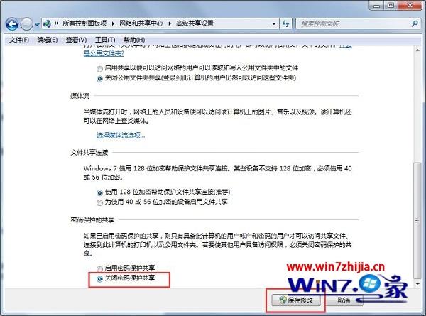  win10ϵͳӡҪĽ