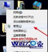  win10ϵͳӡҪĽ