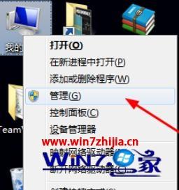  win10ϵͳӡҪĽ