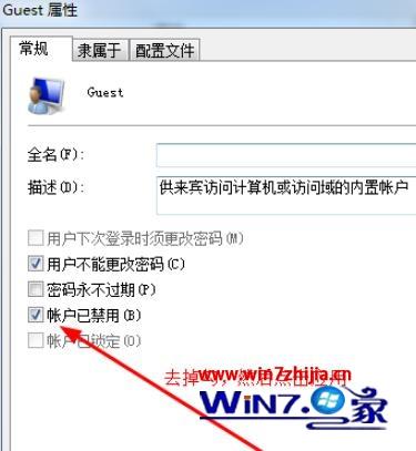  win10ϵͳӡҪĽ