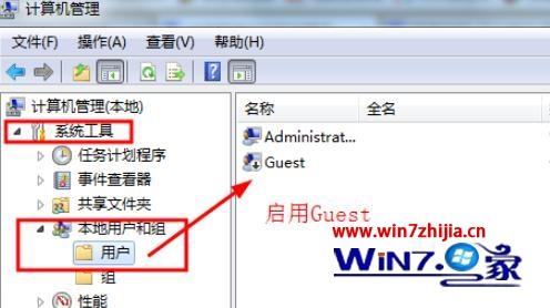  win10ϵͳӡҪĽ