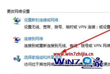  win10ϵͳӡҪĽ