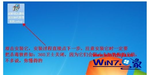 win10ϵͳõ绰