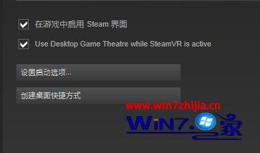 win7ϵͳɱ¾ռ2޷ֺ˳ν