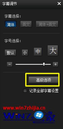 win10ϵͳñӰĻС