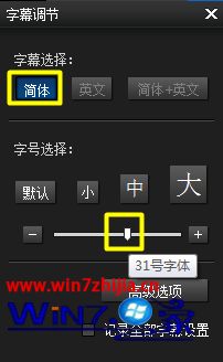 win10ϵͳñӰĻС