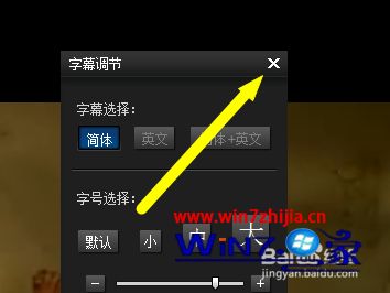 win10ϵͳñӰĻС
