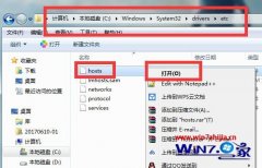 win10ϵͳsteam޷ӵ·ν