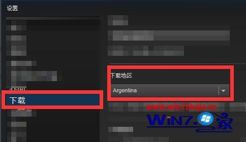 win10ϵͳsteam޷ӵ·ν