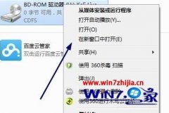 win10ϵͳװkali linuxcannot find win32-loader.iniô