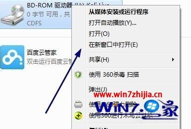 win10ϵͳװkali linuxcannot find win32-loader.iniô