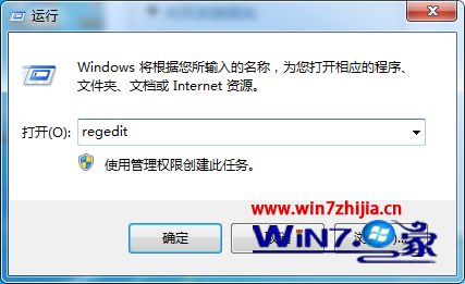 win10系统更新失败提示0x8E5E0147错误代码如何解决 win10系统更新失败提示0x8E5E0147错误代码如何解决
