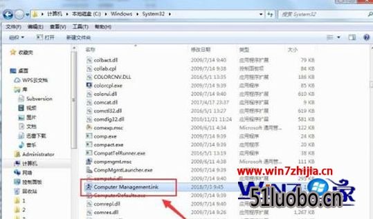 win10ϵͳ´򿪼ʾwindowsҲļcomputer management.lnkô