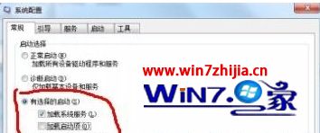 win10ϵͳиɾķ