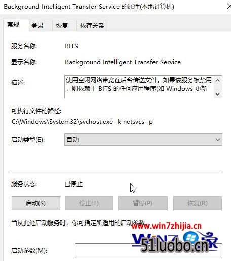 win10ϵͳWindows Denfender޷²0x8007277aô