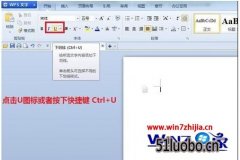 win10ϵͳwordλߡͼġ