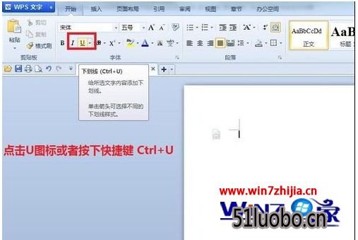 win10ϵͳwordλ