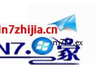 教你如何使用小马OEM7F7激活工具激活win10系统 教你如何使用小马OEM7F7激活工具激活win10系统