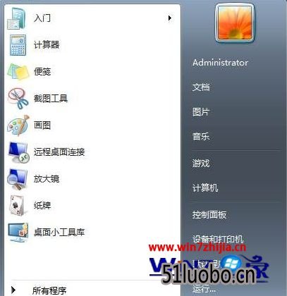 win10ϵͳɾʼ˵֧֡ѡķ