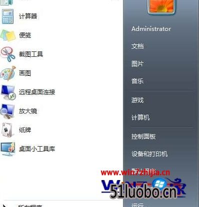 win10ϵͳɾʼ˵֧֡ѡķ