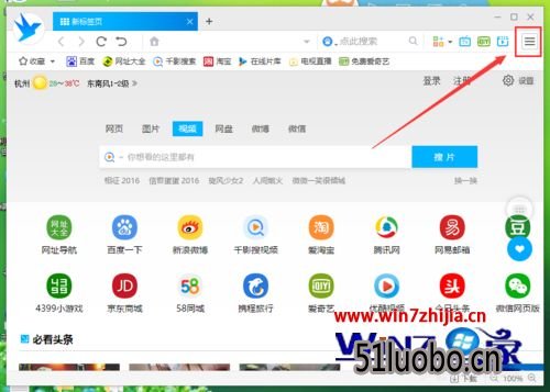 win10ϵͳǧӰصķ